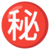 James Uang prediksi togel hongkong 2d 02 nopember 2017 toto.net 